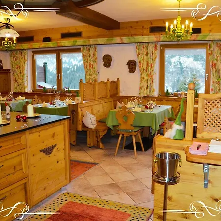 Sabine Hotel
